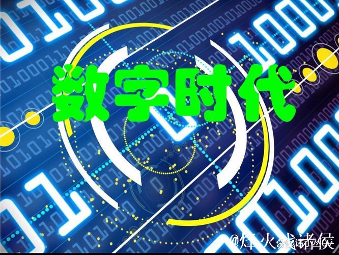 探索1024CL的数字化未来之路 探索1024CL的数字化未来之路