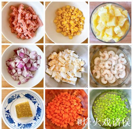 详细教程教你如何简单做菠萝饭视频 详细教程教你如何简单做菠萝饭视频