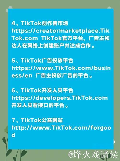 CCGGBET吃瓜网最新热点资讯平台 CCGGBET吃瓜网最新热点资讯平台