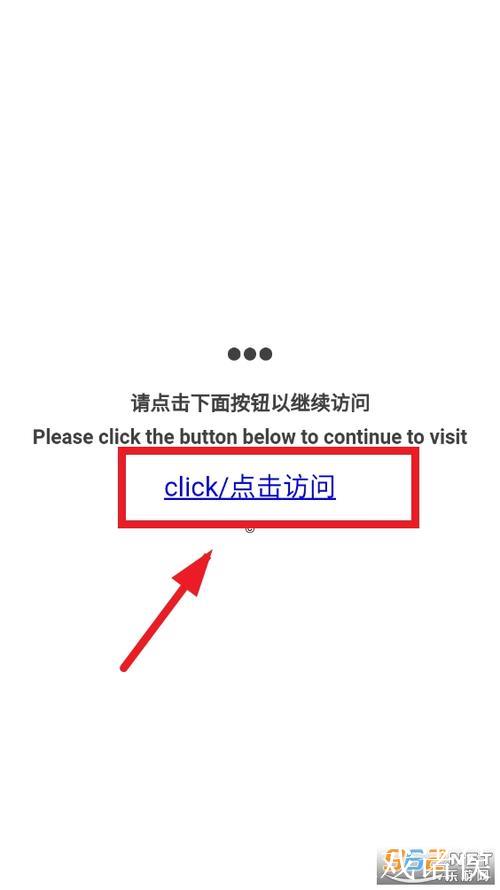 解析磁力狗：下一代搜索引擎的革新路径