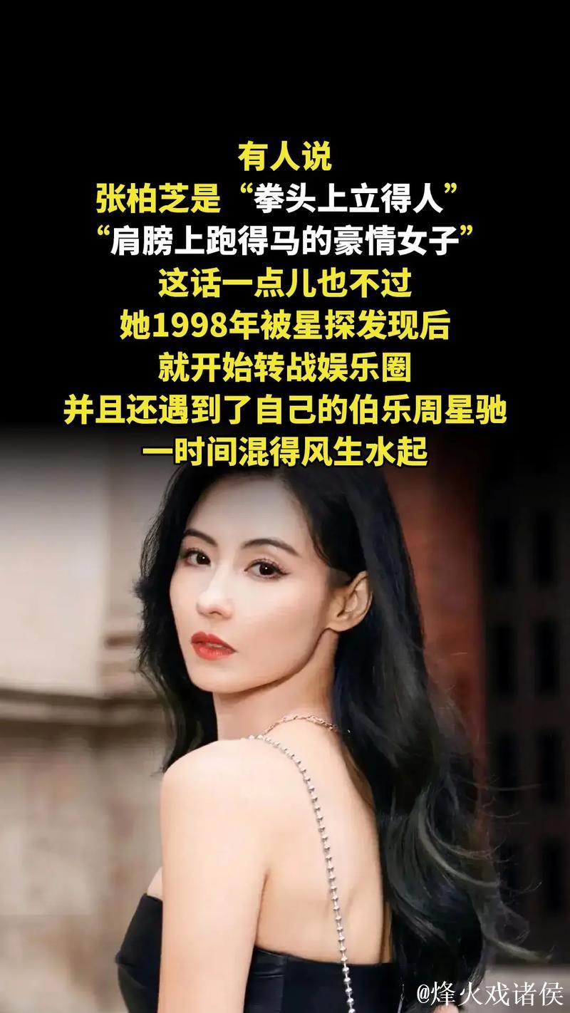 揭秘明星黑料网:那些不为人知的娱乐圈真相 揭秘明星黑料网:那些不为人知的娱乐圈真相