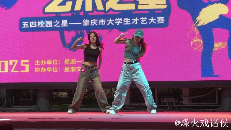 每日大赛:校园才艺创意竞技新风潮 每日大赛:校园才艺创意竞技新风潮